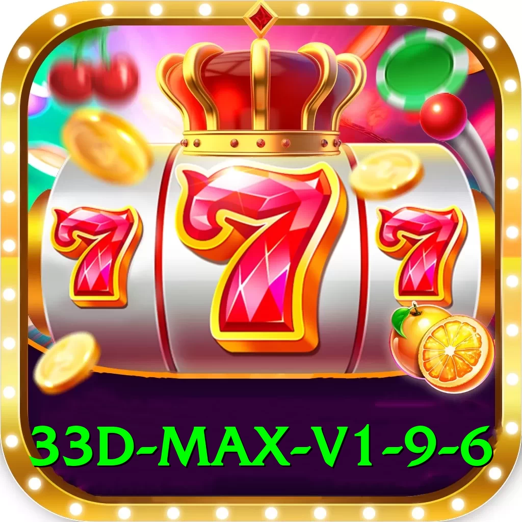 33d Max v1.9.6 - 2