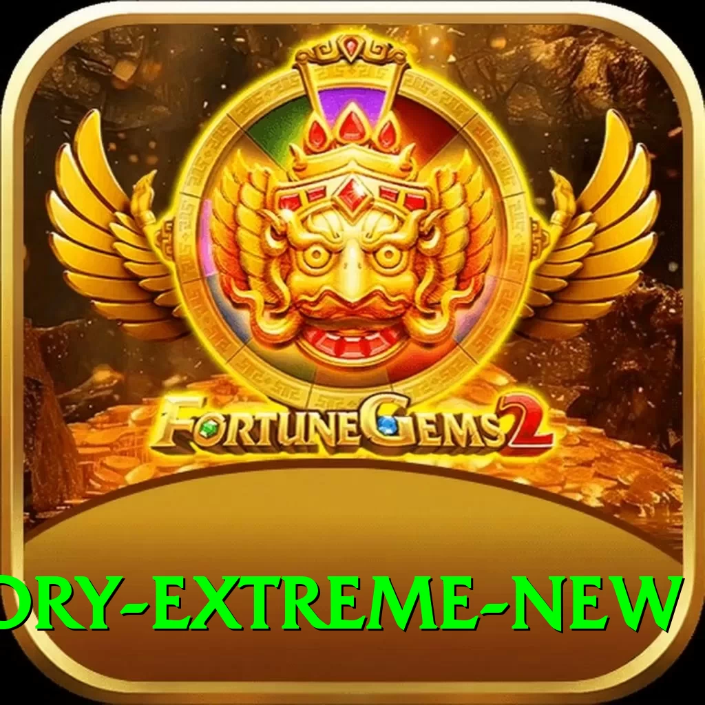 92glory Extreme New - 2