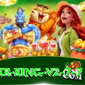 92pkr - King v2.7.7