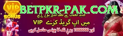 92dadu PK Master Screenshot 4 - 6