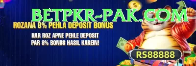 99ab Bonus Royal v2.0.8 Screenshot 1 - 3