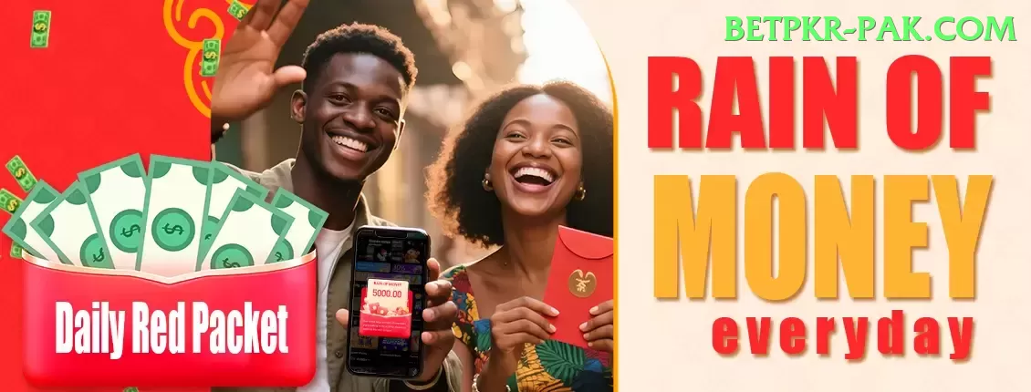 bn55 - Real Money Elite Screenshot 2