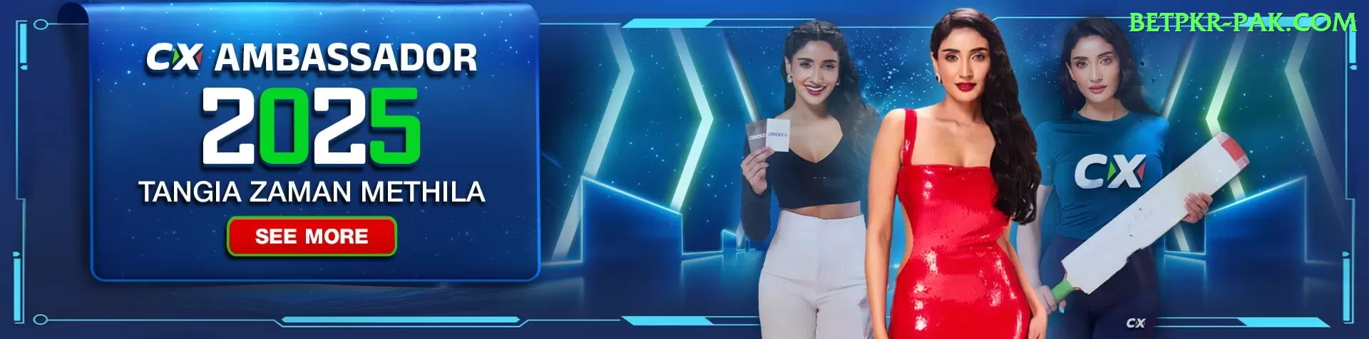 c444 Pakistan Royal v4.0.8 Screenshot 2