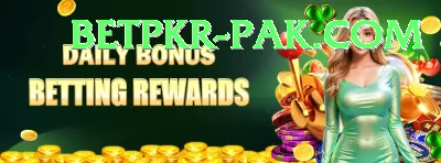 E2 Bet Game King Latest v5.5.9 Screenshot 2 - 4