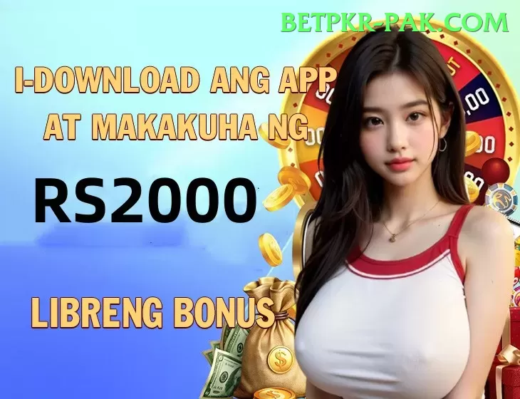 kkclub King APK v2.0.0 Screenshot 1