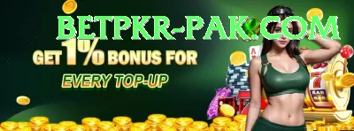 Rumi Slots Game Pakistan Elite v1.2.2 Screenshot 3 - 5