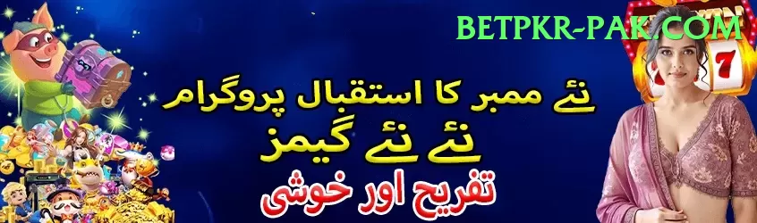 s9game - VIP Turbo Screenshot 1